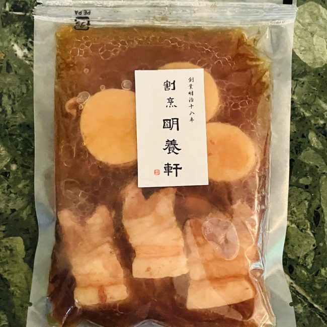 02kakuni