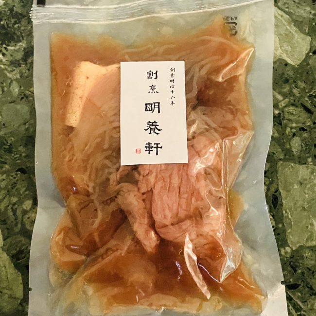 01sukiyaki