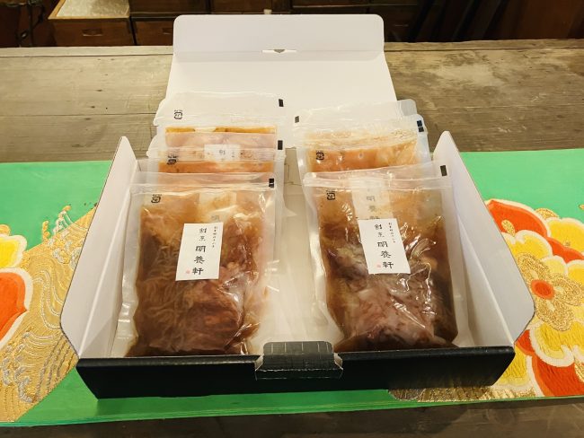 01sukiyaki