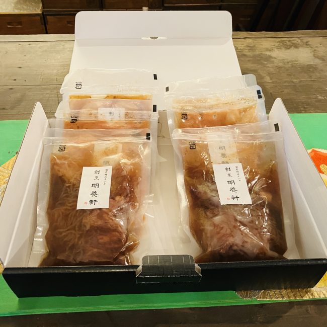 01sukiyaki